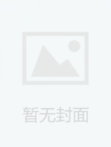 联勤军事医学期刊